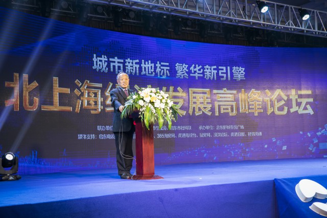 ǳϯϺ(jng)(j)l(f)չ߷ՓƬ